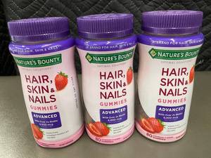 lot 48 image: 3 Bottles Natures Bounty Hair, Skin & Nails Gummies Advanced 80 Ct Strawberry