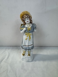 lot 149 image: Porcelain Figurine of Girl in Blue Dress with Basket