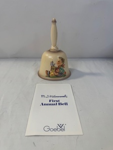 lot 151 image: Goebel M.J. Hummel First Annual Bell 1978 with Original Box