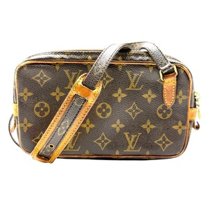 lot 0E image: Louis Vuitton Monogram Marly Bandoulire Shoulder Bag Pre-Owned Retail $1,200