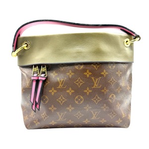 Louis Vuitton Monogram Tuileries Besace Shoulder Bag; Pre-Owned Retail $2,500