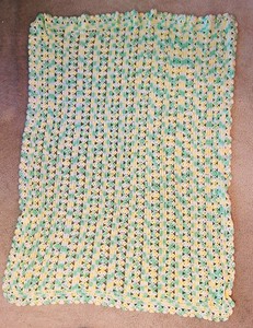 lot 452 image: Vintage Afghan