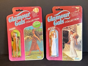 lot 248 image: Glamour Gals Collection Jessie and Danni Dolls by Kenner