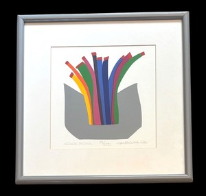 lot 356 image: Color Bowl Limited Edition Print by Gelakoska