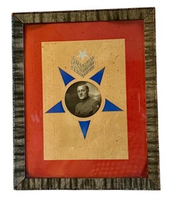 lot 328 image: Framed WWI Era US Army Portrait with Star Emblem