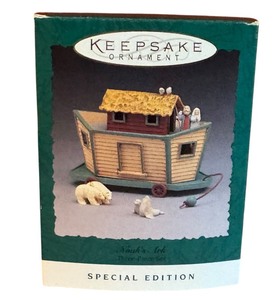 lot 341 image: Keepsake Noahs Ark Brass Ornament Set with Miniature Animals