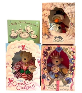 lot 85X image: DR - Muffy VanderBear Collectible Set with Original Boxes and Accessories