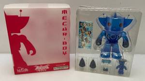 UFO Toys Mecha Boy Kaiju Kids Adult Ralph Cosentino Tokyo Toy Strangeco (NIB)