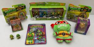 lot 89 image: Misc. TMNT Collectible Action Figures (NIB)