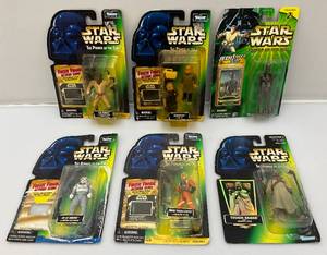 lot 104 image: Misc. STAR WARS Power Of The Force  Action Figures (NOC) Some Bubbles Yellowed