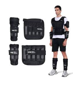 lot 38 image: BEATBOOST weighted vest (incomplete)