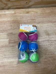 lot 66 image: Presidents Choice Fetch n Run Dog Balls 6 Count per pack 0902250