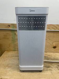 lot 98 image: Midea MAP07S1AWT-A Air Conditioner, 10,000 BTU-Smart, White