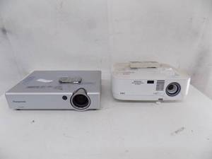 lot 57 image: 2 - Projectors