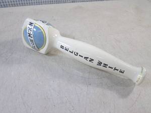 lot 51 image: (FS) Blue Moon Belgian White Beer T...