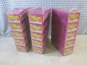 lot 54 image: (CS) 150 Boxes of Magic Black Snake...