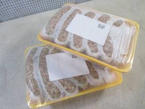 lot 60 image: (FRZ) 5 Pounds Frozen Traditional B...