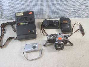lot 63 image: (CSB) 4 Cameras Kodak Olympus Canon...