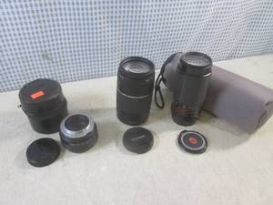 lot 64 image: (CS) 3 Camera Lenses 2 with Cases...
