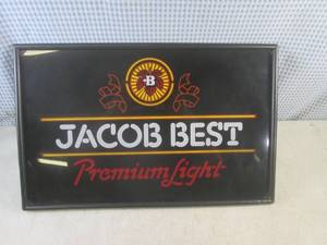 lot 105 image: (FS) Jacob Best Premium Light Light...