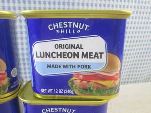 lot 138 image: (B-2) 4 Cans of Original Luncheon M...