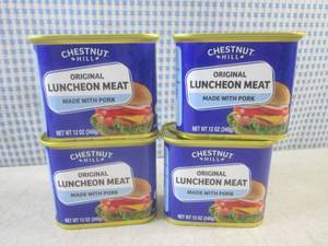 lot 139 image: (B-2) 4 Cans of Original Luncheon M...