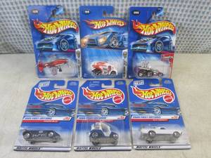 lot 184 image: (EC1) Assorted Hot Wheels in Packag...