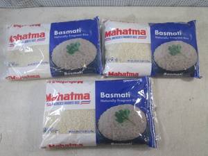 lot 213 image: (EC2) 15 Pounds of Basmati Rice 3 -...