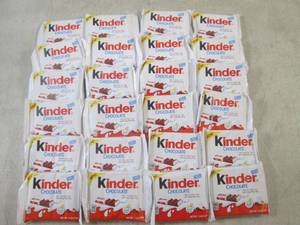 lot 224 image: (B-2) 24 Kinder Chocolate Candy Bar...