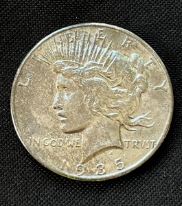 lot 11 image: 1935 Peace Silver Dollar