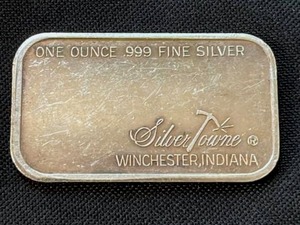 lot 25 image: Silver Towne (Winchester, Indiana) One Ounce .999 Fine Silver Bar