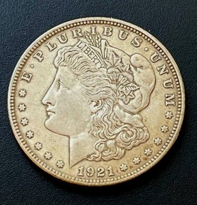 lot 41 image: 1921 Morgan Silver Dollar