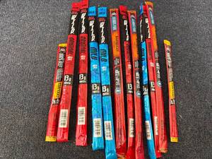 lot 204 image: 12 Jack Links Beef Sticks
