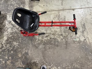 lot 141 image: SEAT CARRAIAGE FOR HYPER GOGO