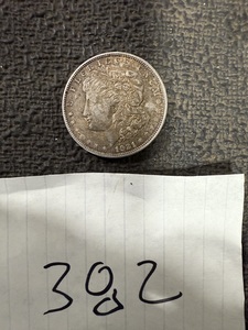 lot 382 image: 1921 MORGAN SILVER DOLLAR 90%