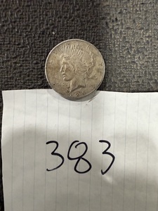 lot 383 image: 1926S PEACE SILVER DOLLAR 90%