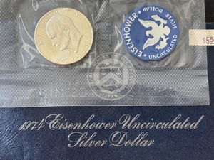 lot 50 image: 1974-S Eisenhower Silver Dollar Uncirculated