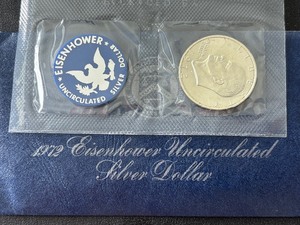 lot 3 image: 1972-S Eisenhower Silver Dollar Uncirculated