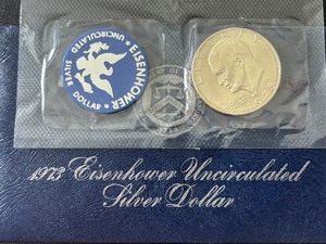 lot 4 image: 1973-S Eisenhower Silver Dollar Uncirculated
