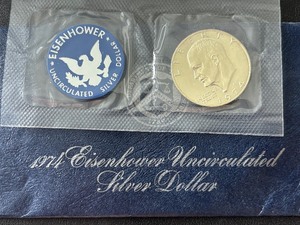 lot 5 image: 1974-S Eisenhower Silver Dollar Uncirculated