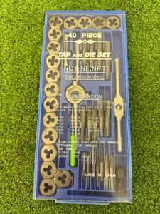 lot 15 image: 40 Piece Tap & Die Set