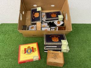 lot 37 image: Cigar Boxes