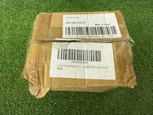 lot 38 image: New Cylinder Piston Ring Set