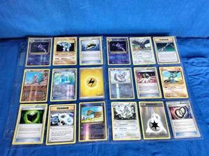 lot 77 image: 18 2016 Pokemon Cards