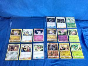 lot 79 image: 15 2018 Pokemon Cards