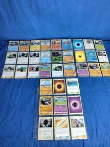 lot 80 image: 36 2017 Pokemon Cards