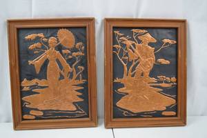 lot 44 image: Pair of Asian Style Embossed Metal Wall Art Panels, Framed, 12x16 Inches