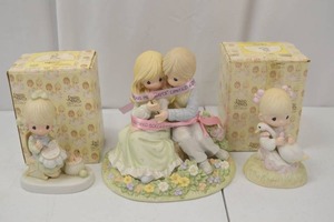 lot 46 image: Precious Moments Figurine Lot with Boxes - Limited, Retired Collectibles
