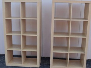 lot 214 image: Pair of 8-Cube Maple-Finish Bookcases