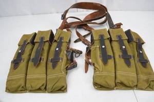 lot 136 image: SovietEastern Bloc Canvas and Leather Ammo Pouch Set